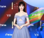 Park Eun Bin