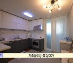 Dapur Super Minimalis