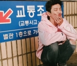 bertingkah imut