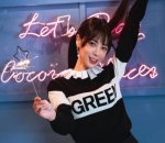 Lizzy eks After School