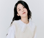 Ada Love Line Dengan Rowoon SF9