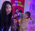 Choi Yoo Jung Weki Meki