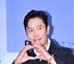 Lee Byung Hun