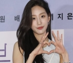 Jung Ye In