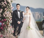 Son Ye Jin