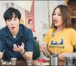 Momen Penolakan Lee Sang Yeob
