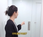 Ada <i>Inner Door</i> Kaca