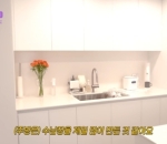 Dapur Yang Estetik
