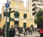 Di Persimpangan Jalan Macau