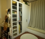 Wardrobe