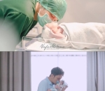 Kecupan Syamsir Untuk Baby Ansel