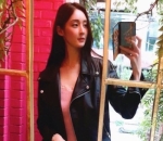 Areum Eks T-ARA