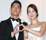 Baek Ji Young