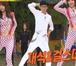 <i>‘Everyday is Girl's Day’</i>