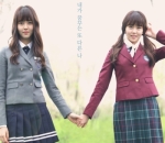Kim So Hyun