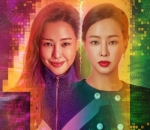 Honey Lee