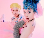 Hyuna dan Dawn