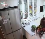 Dapur Bersih