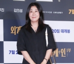 Ra Mi Ran