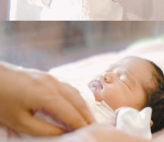 Momen Bobok Gemas