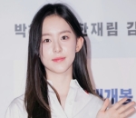 Park Ji Hu