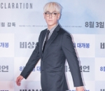 T.O.P BIGBANG 