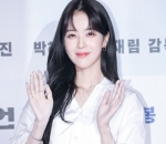 Roh Jeong Eui