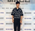 Lee Sang Yeob