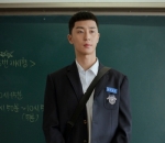 Park Seo Joon 