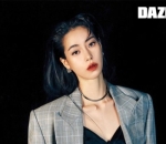 Dinaungi Agensi Lee Jung Jae