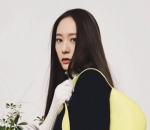 Krystal Jung