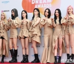 Dreamcatcher