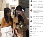 Bestie Dengan Lee Ji Won