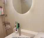 Kamar Mandi Utama