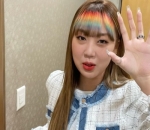 Poni Pelangi Unik