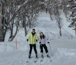 <i>Ski Couple</i>