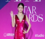 Lee Ga Ryung