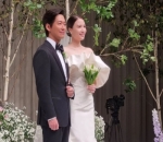 Jin Ah Reum