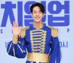 Kim Hyun Jin
