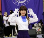 Lee Eun Saem