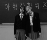 Hyeri Girl's Day
