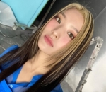 Julukan 'Visual Saerom'