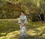 Pakai Kimono