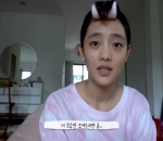 Kamar Minnie