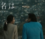 Joshua Suherman dan Clairine Clay