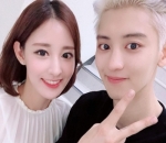 Chanyeol dan Park Yoora