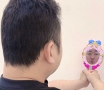 Promosi dengan Gaya Uwu