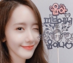 Ngewink Gemes