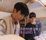 Rowoon SF9 dan Lee Jae Wook