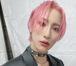 Seonghwa ATEEZ